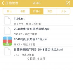 E5569F8D-E3F5-4B72-A989-39F0C5DA3B6A