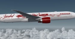 Desktop Screenshot 2017.11.05 - 19.50.26.67