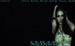 SEREN