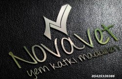 10434144_10152520544533685_5186797920837308003_n (1)