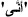 07htm_k_1