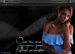 61366378_690783511356022_8840858070469836800_n