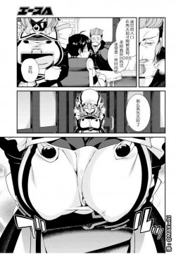 HDWM0327