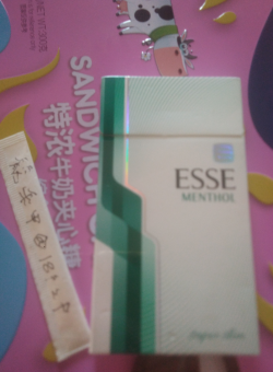 超级截屏_20200415_152053