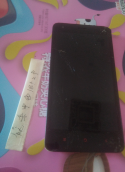 超级截屏_20200513_143722