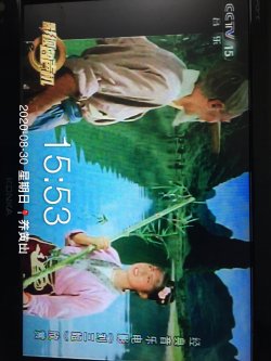 微信图片_20200830161418