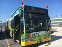 A5F5C2B1-AD41-45FC-9D77-E3E207796065_800x600