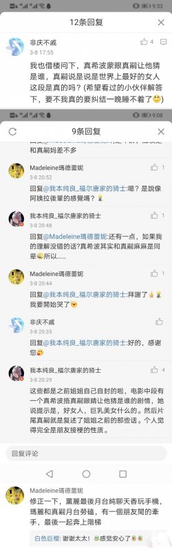 4047F4A4-C8AD-4CE9-9CBB-3125BCE02524