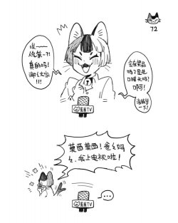 5B677AEF-896B-4FE3-A8EF-43213AA8642C