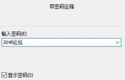 QQ截图20211221093926