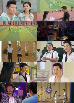旋风十一人 Go!Goal!Fighting! EP02.1080P.WEB-DL.mp4