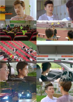 旋风十一人 Go!Goal!Fighting! EP05.1080P.WEB-DL.mp4