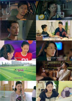 旋风十一人 Go!Goal!Fighting! EP08.1080P.WEB-DL.mp4