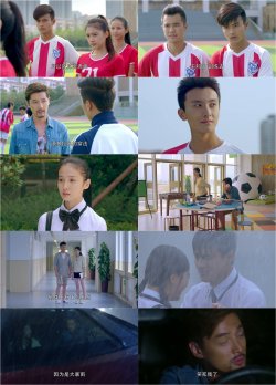 旋风十一人 Go!Goal!Fighting! EP09.1080P.WEB-DL.mp4