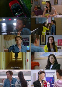 旋风十一人 Go!Goal!Fighting! EP10.1080P.WEB-DL.mp4
