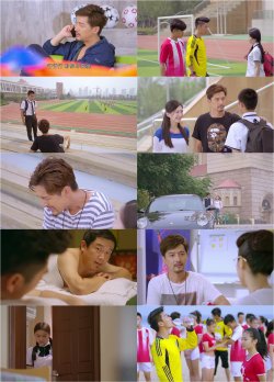 旋风十一人 Go!Goal!Fighting! EP11.1080P.WEB-DL.mp4