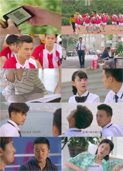 旋风十一人 Go!Goal!Fighting! EP13.1080P.WEB-DL.mp4