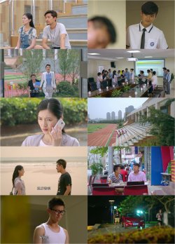 旋风十一人 Go!Goal!Fighting! EP16.1080P.WEB-DL.mp4
