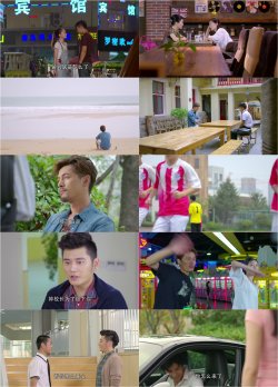旋风十一人 Go!Goal!Fighting! EP18.1080P.WEB-DL.mp4