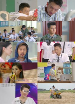 旋风十一人 Go!Goal!Fighting! EP19.1080P.WEB-DL.mp4
