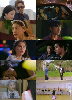 旋风十一人 Go!Goal!Fighting! EP22.1080P.WEB-DL.mp4