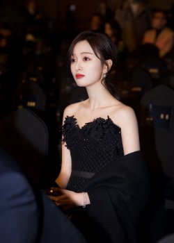 0089KBGPly1glj468vdnij329n36ahdt