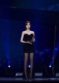 0089KBGPly1glj46d7hlsj32pi3she82