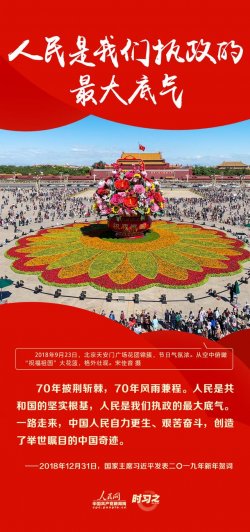 77c6a7efce1b9d169cd5c90cecb61c868c54643a