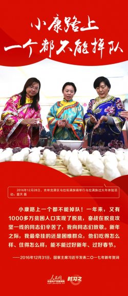 a9d3fd1f4134970a6482b89089a279c1a6865d09