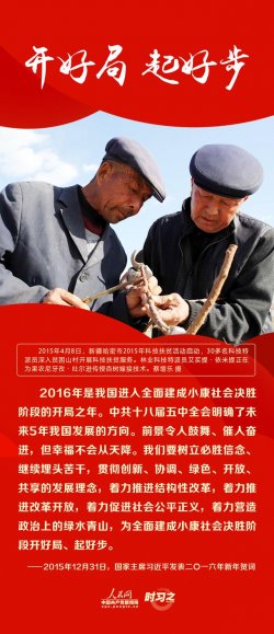 aec379310a55b3198afc652263c12a2fcefc17d5