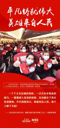 c75c10385343fbf2da92a9c3a916628964388f01