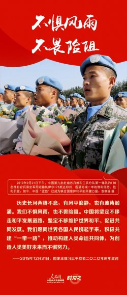 c8177f3e6709c93dd0dd66e1865550d5d100546e