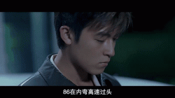 头文字D Initial.D.2005.BD1080P.X264.AAC.国粤双语中字.mkv_(COPY_004)