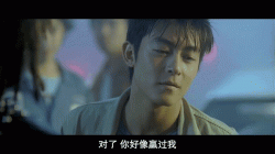 头文字D Initial.D.2005.BD1080P.X264.AAC.国粤双语中字.mkv_(COPY_008)