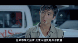 头文字D Initial.D.2005.BD1080P.X264.AAC.国粤双语中字.mkv_(COPY_009)-tuya