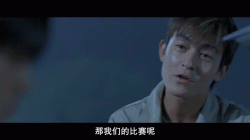 头文字D Initial.D.2005.BD1080P.X264.AAC.国粤双语中字.mkv_(COPY_006)