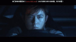 头文字D Initial.D.2005.BD1080P.X264.AAC.国粤双语中字.mkv_(COPY_012)