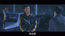 头文字D Initial.D.2005.BD1080P.X264.AAC.国粤双语中字.mkv