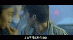 头文字D Initial.D.2005.BD1080P.X264.AAC.国粤双语中字.mkv_(COPY_007)