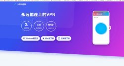 QQ截图20220126101357