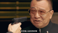 24.mp4_(COPY_00120220127200224142)