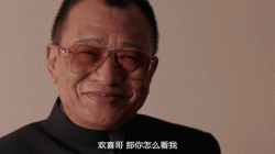 使徒行者2.Line.Walker.2.S02E10.2017.1080P.WEB-DL.X264.2Audio-MP44K.mkv_(COPY_003)