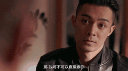 使徒行者2.Line.Walker.2.S02E10.2017.1080P.WEB-DL.X264.2Audio-MP44K.mkv_(COPY_004)