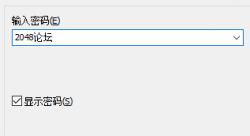 qq20220102180245_76077994