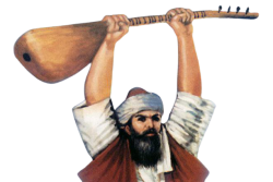 Pir-Sultan-Abdal-Kimdir-removebg-preview