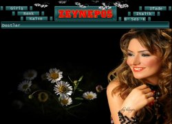 zeynep abla sevcanlı tema