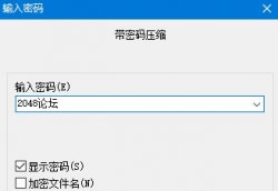 Screenshot 2022-08-18 135851