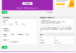 video2edit.com-在线将MP4转换为GIF-免费动画GIF制作器