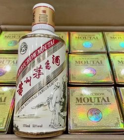 mmexport1663918351567