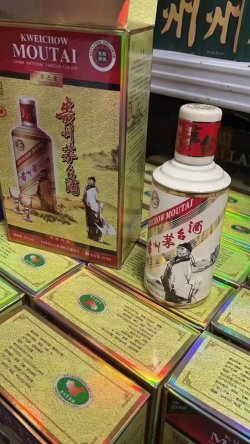 mmexport1663918469294